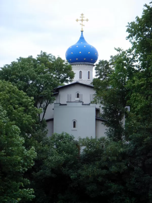 Cathedral of the Nativity of the Mother of God and the Holy Royal Martyrs