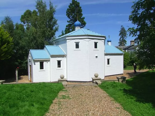 Church and College of the Theotokos 'Joy of All Who Sorrow'