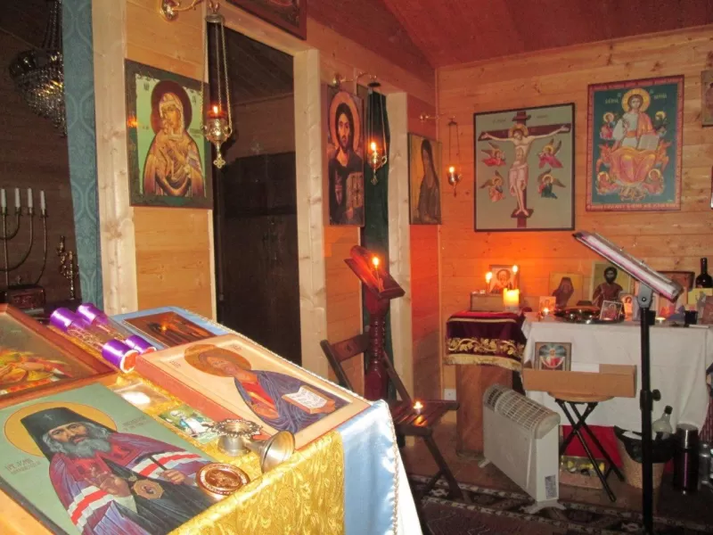 Parish of St John the Wonderworker