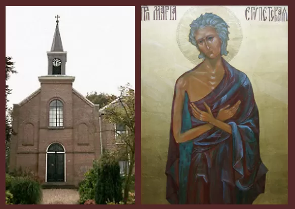 Parish of St Mary of Egypt