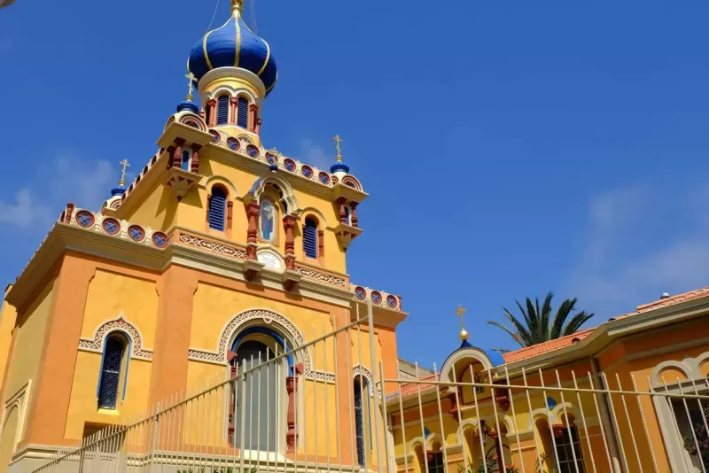 Parish of the Theotokos 'Joy of All Who Sorrow'